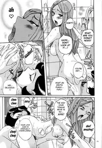 [Kojima Miu] Nympho Maman Boshi Soukan - Mama no Shikyuu wa Boku no Mono Ch. 1-9 [English] [Fated Circle]