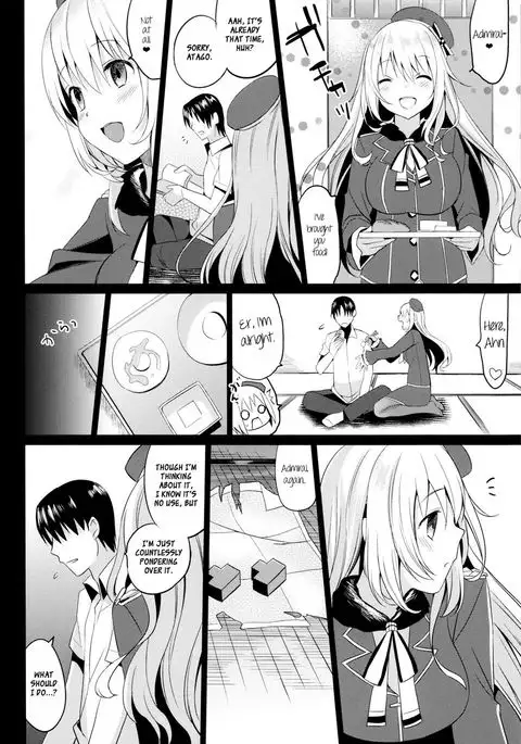 Ishi wo Daite Anata to Oyogu