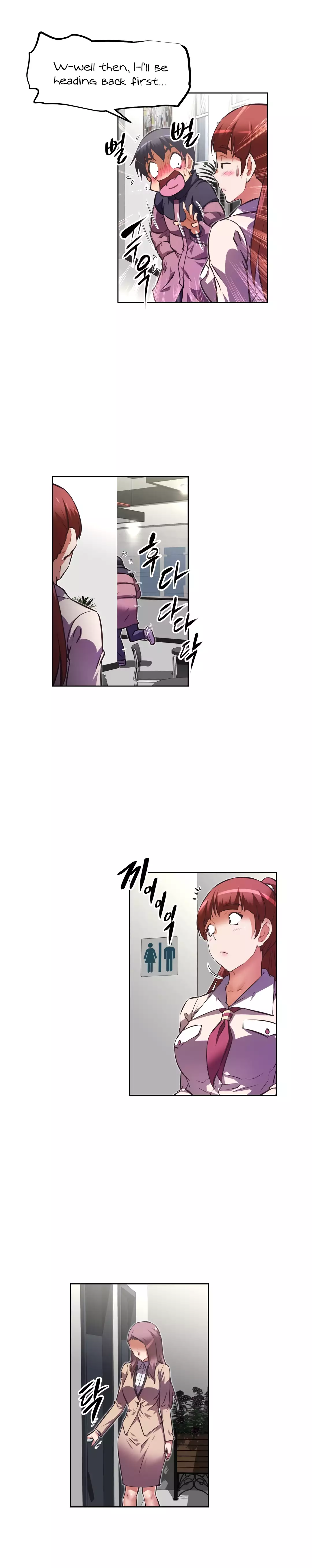 Brawling Go Ch.76-126