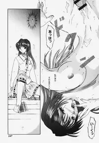 [Anthology] Himitsu no Serenade 2 (Kanon/Air)