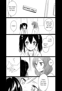 (Bokura no Love Live! 2) [Sweet Pea, COCOA BREAK (Ooshima Tomo, Ooshima Towa)] NicoMakiss! (Love Live!) [English] [NHFH&GiB]