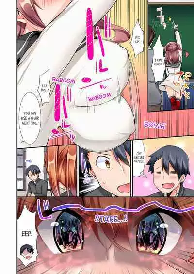 [YUUKI HB] Jouba Joshi ni Kijouraretai tsu! | Cowgirl's Riding-Position Makes Me Cum Volume 1 - 10 [English] [Decensored]