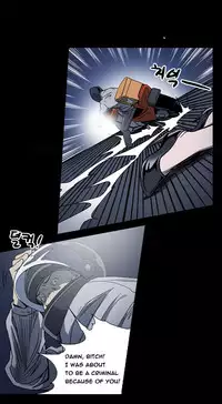 Ace Ch.1-13 (English) (Ongoing)