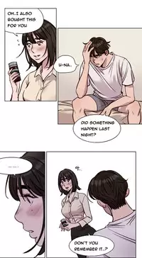 [Ramjak] Atonement Camp Ch.1-32 (English) (Ongoing)