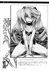 (C88) [Angyadow (Shikei)] Musashi no Ijiraremonotachi no Soushuuhen II (Kyoukai Senjou no Horizon)