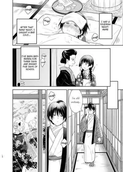 Shunshuu no Neko | Cat of Springtime Melancholy