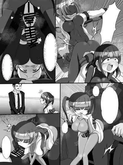 Fujimi Taika no On'na Ninja FutaNin Tsubaki