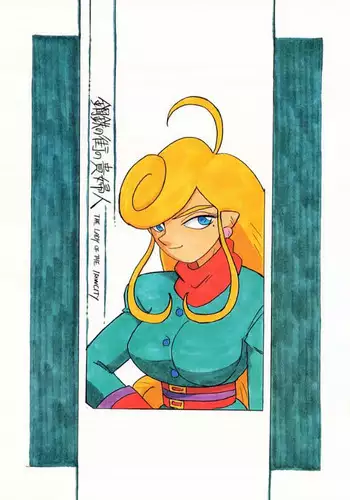 [UNION OF THE SNAKE (Shinda Mane)] Koutetsu no Machi no Kihujin (Yamato Takeru)