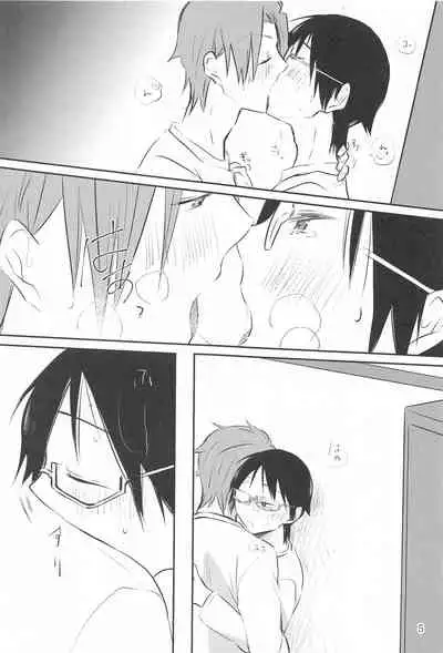 (Waga Te ni Hikigane o 24) [MILK (Fuchino)] Megane-kun wa ○○○ ga Suki 2 (World Trigger)