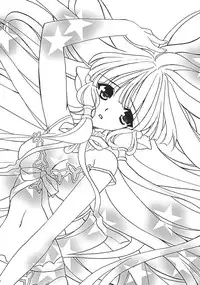 (C62) [NIKKA (various)] C-HOBIT 3 (Chobits)