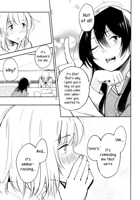 A Room Without Shiori Invitation