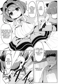 YAIACHAN TO KOZUKURI ETCHI SURU HON | A Book About Having Baby Making Sex With Yaia-chan