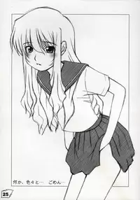 (C66) [Dennou Rakuen (Shigaken Dai)] Kinjirareta Sekai (R.O.D THE TV)