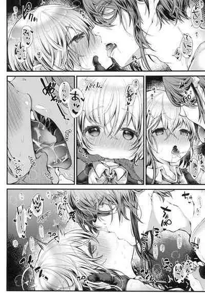 YODARE-ECCHI PIECE | 愛如液流不止新片段!