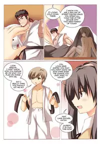 [J.Ybari] Pocket Charm [Kaho Okashii]