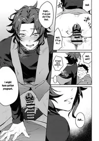 (Zenkuu no Hasha 3) [mi, Mahitte GO (Misaka Nyuumen, Mahi)] Sleep,Love,Heat,Eat, (Granblue Fantasy) [English] [Anzu]