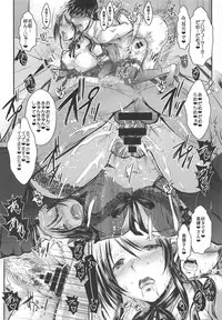 (C95) [Tatsumaki Koutei (Takei Tsukasa)] Mifune-san to Ippai Kiss o Shite Naisho no (THE IDOLM@STER CINDERELLA GIRLS)