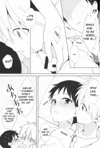 (Kimi to no Rendan 7) [Nicomarch (Plico)] Kimi to LUCKY STAR (Neon Genesis Evangelion) [English] [TyroLuuki]