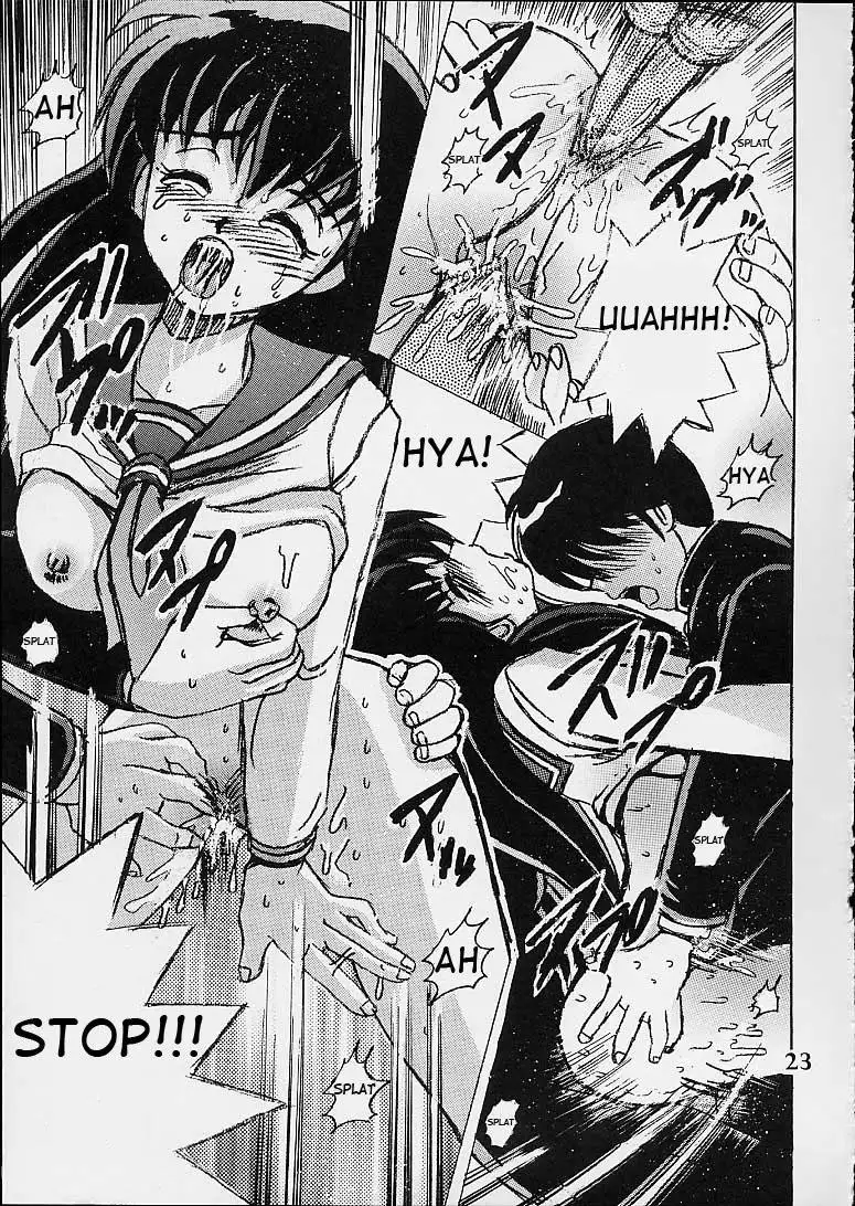 Inuyasha Â– Shio 10