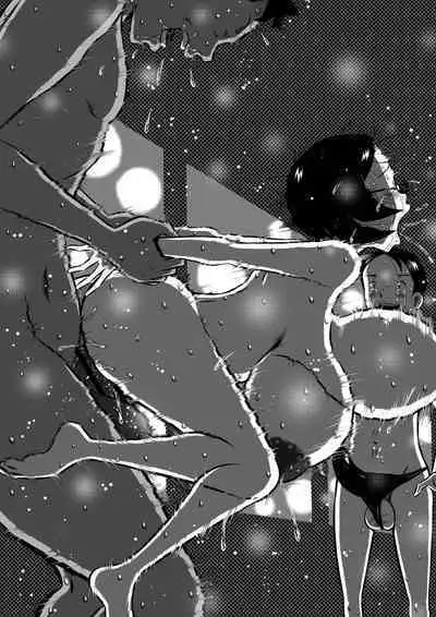 Nerawareta Chou Dokyuu Bakunyuu Imouto, Chiyuki! Ani no Mae de Subete o Sarakedasu Tanjoubi no Yoru!