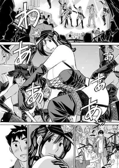 Action Pizazz 2021-09