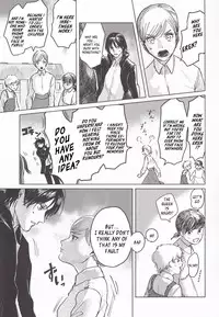 (Chou Hekigai Chousa Haku 2018) [bin (Enko)] Anata to Dareka no Yoru | You & Someone's Night (Shingeki no Kyojin) [English] [Roadwarior2]