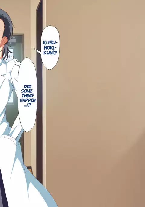 Inran Virus Ch. 1-7