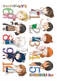 [Key] Gunjou Noise-Tsuujouban- [Digital]