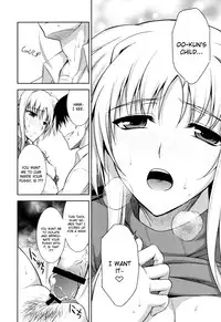 (C79) [Type-G (Ishigaki Takashi)] Ore to Fate to One-room | My and Fate's One-Room (Mahou Shoujo Lyrical Nanoha) [English] =LWB=