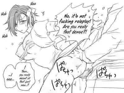 [Eroe] Seitenkango, Shinyuu to | After I got genderbend, my friend and I... [English]