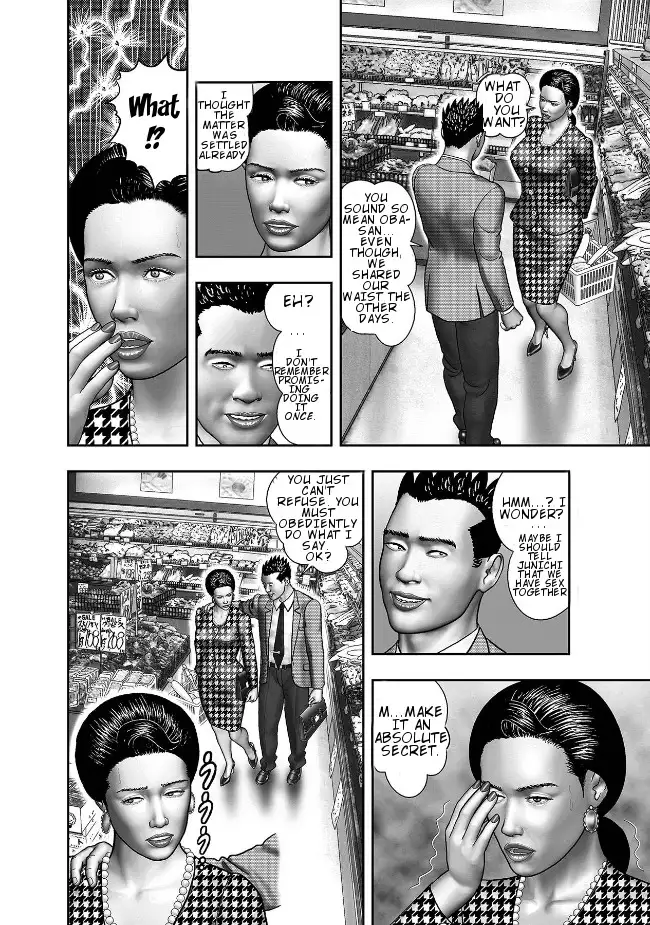 Haha no Himitsu | Secret of Mother Ch. 1-3