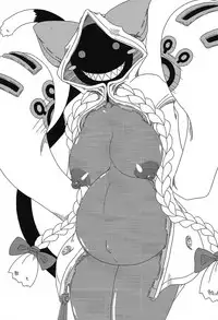 (C93) [Umikaidou (Nankai no Sizimi)] Nikuman Chokusou | Home Delivery Meat Buns (BLAZBLUE) [English]