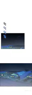 [Studio Jilpung] Lady Garden Ch.1-10 (English) (Ongoing)