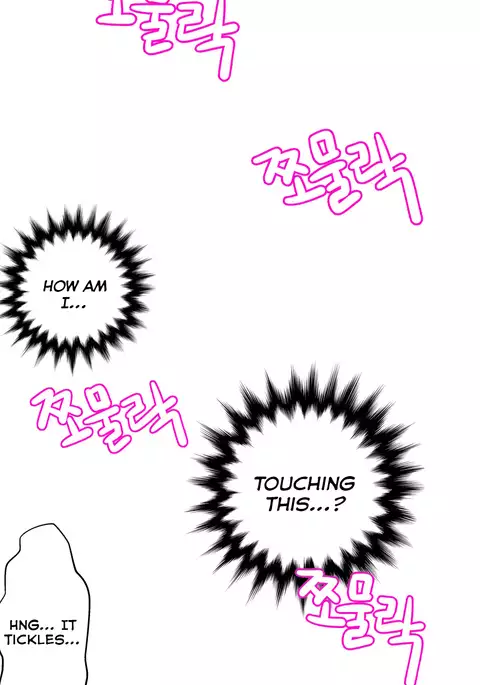 Ghost Love Ch.1-22