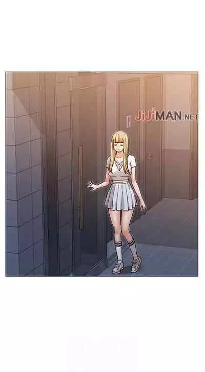 【周六连载】女友的姐姐(作者:橡果人&獵狗) 第1~23话