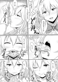 (Shuuki Reitaisai 2) [Hakuginmokusei (Poshi)] Alice ni Yokubou Decoration (Touhou Project)