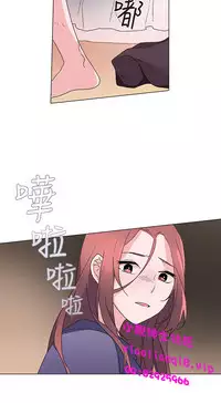 中文韩漫 灰姑娘的哥哥們 Ch.01-10 [Chinese]