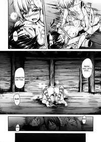 [Tachibana Omina] Harem series Ch.1-4 [English] [The Lusty Lady Project]