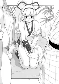 (SC24) [Saigado] Sexual Samurais (Samurai Spirits) [Decensored]