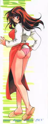 [Hirose Miho] Onee-san to Issho - Stay with me! My heart wishes for your LOVE♡ | 只想和妳在一起 [Chinese]