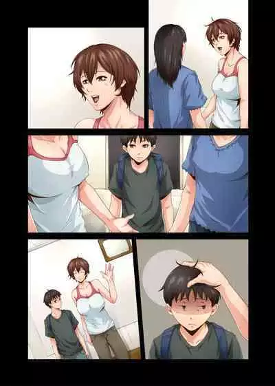 Chijo Danchi no Himitsu