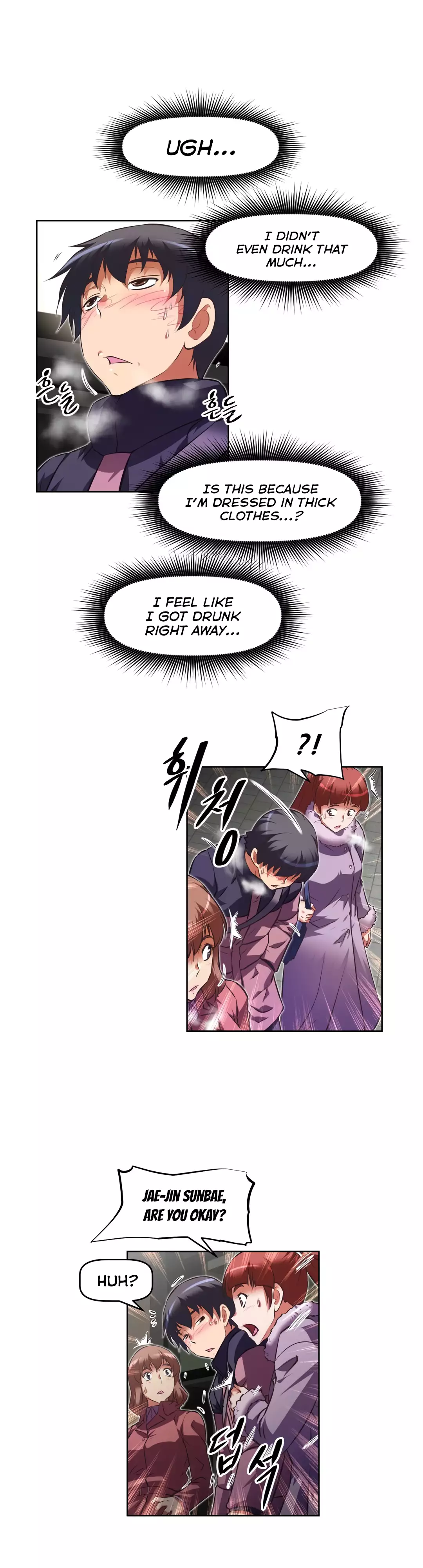 Brawling Go Ch.76-120