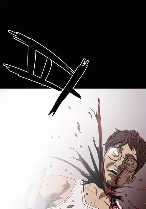 Kitsch | Disrespectful Bitch Ch. 1-71