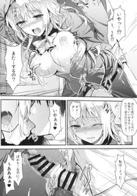 (C85) [Shadow Sorceress Communication Protocol (Hiten)] Watashi ga Oyome-san ni Natte Ageruwa (Kantai Collection -KanColle-)