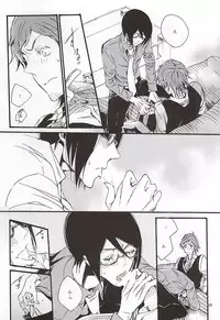 (Dramatic Change 4) [KamisoliLoveLetter (Sanagima)] Boku ga Kimi kara Hoshii Mono (THE IDOLM@STER SideM)