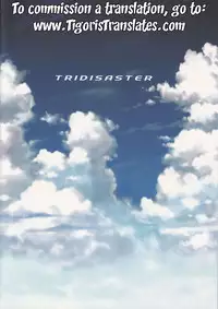 (C84) [Tridisaster (Saida Kazuaki)] Phichit Pants Operation (Vividred Operation) [English] [Tigoris Translates]