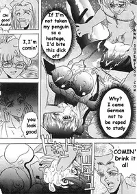 [METAL (Various)] MODEL 8 (Various) [English]