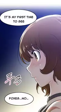 Perfect Half Ch.1-19 (English) (Ongoing)