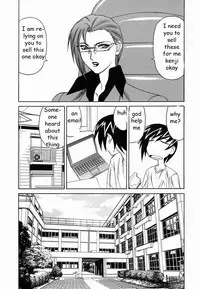 Sex Toy Salesman [English] [Rewrite] [EZ Rewriter]