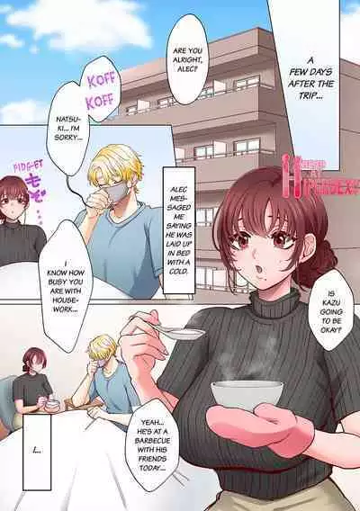 [Azumaya Manju] "Okusan no Ana, Ore no de Fusai de Agemasu ne?" Yokkyuu Fuman na Hitozuma ga Rinjin Ryuugakusei no XL Chinpo ni Ochiru made... 1-9 | An XXL Dick to Satisfy a Married Woman 1-9 (Complete) [English]